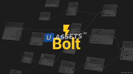 Bolt