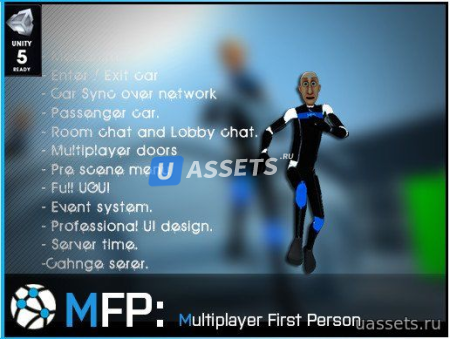 MFP: Multiplayer First Person