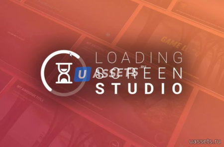 Loading Screen Studio