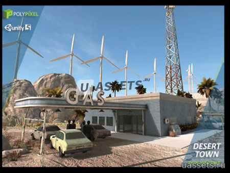 Desert Town