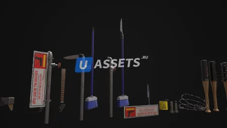 Homemade Weapon
