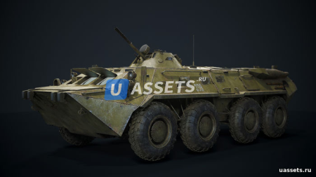 BTR - 80 / БТР - 80