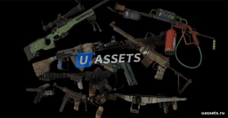 Weapons Rust Pack