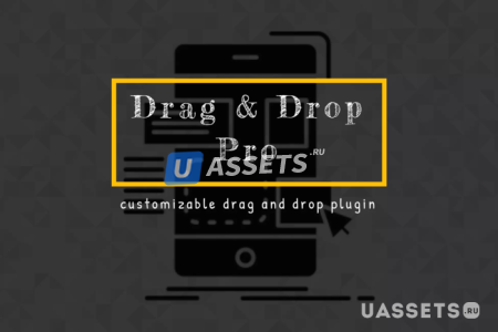Drag Drop Pro