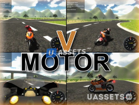 VMOTOR