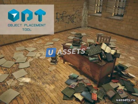 Object Placement Tool
