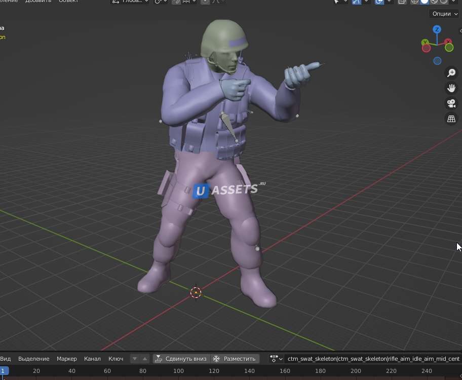 Animset CSGO