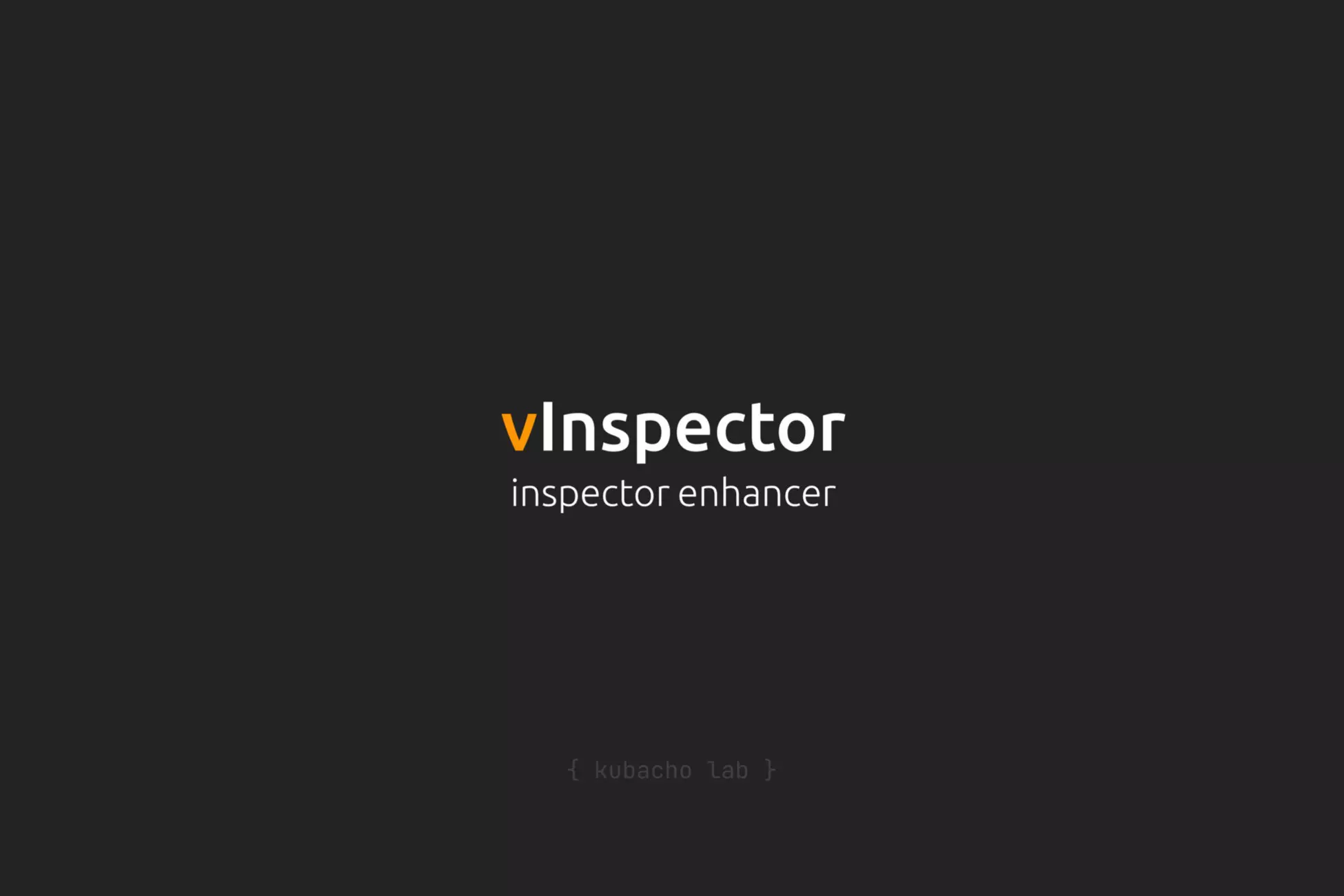 vInspector