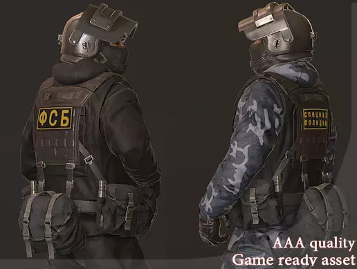 Russian Federal Security Service and Police